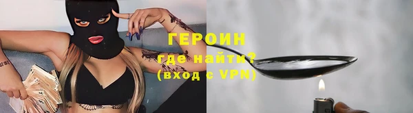 экстази Инсар