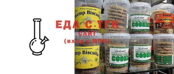 ешки Алзамай
