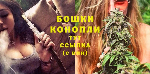 скорость Иннополис