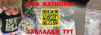 экстази Обь