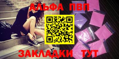 экстази Обь
