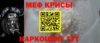 шишки Обнинск
