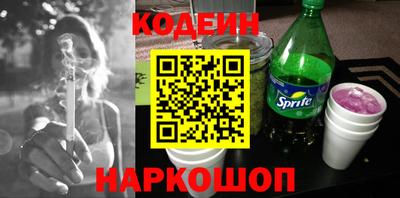 марки lsd Нягань