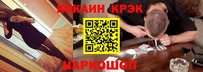 экстази Обь
