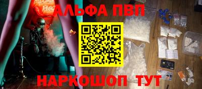 марки lsd Нягань