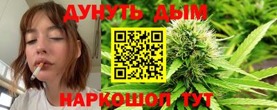 экстази Обь
