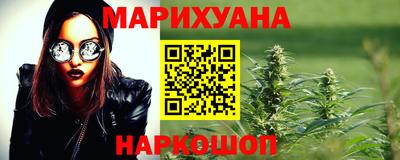 экстази Обь