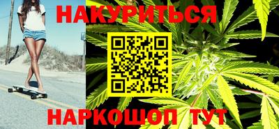 экстази Обь