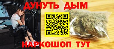 экстази Обь