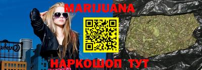 экстази Обь