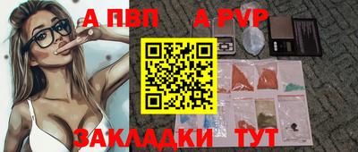 марки lsd Нягань
