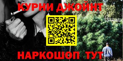экстази Обь
