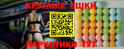марки lsd Нягань