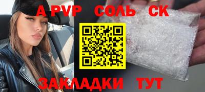 марки lsd Нягань