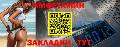 марки lsd Нягань
