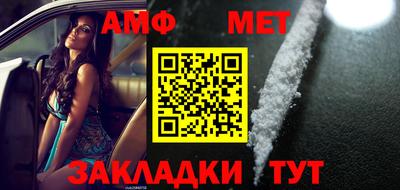 марки lsd Нягань