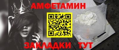 марки lsd Нягань