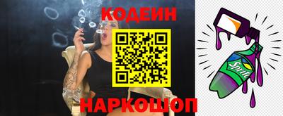 марки lsd Нягань