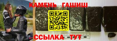 марки lsd Нягань